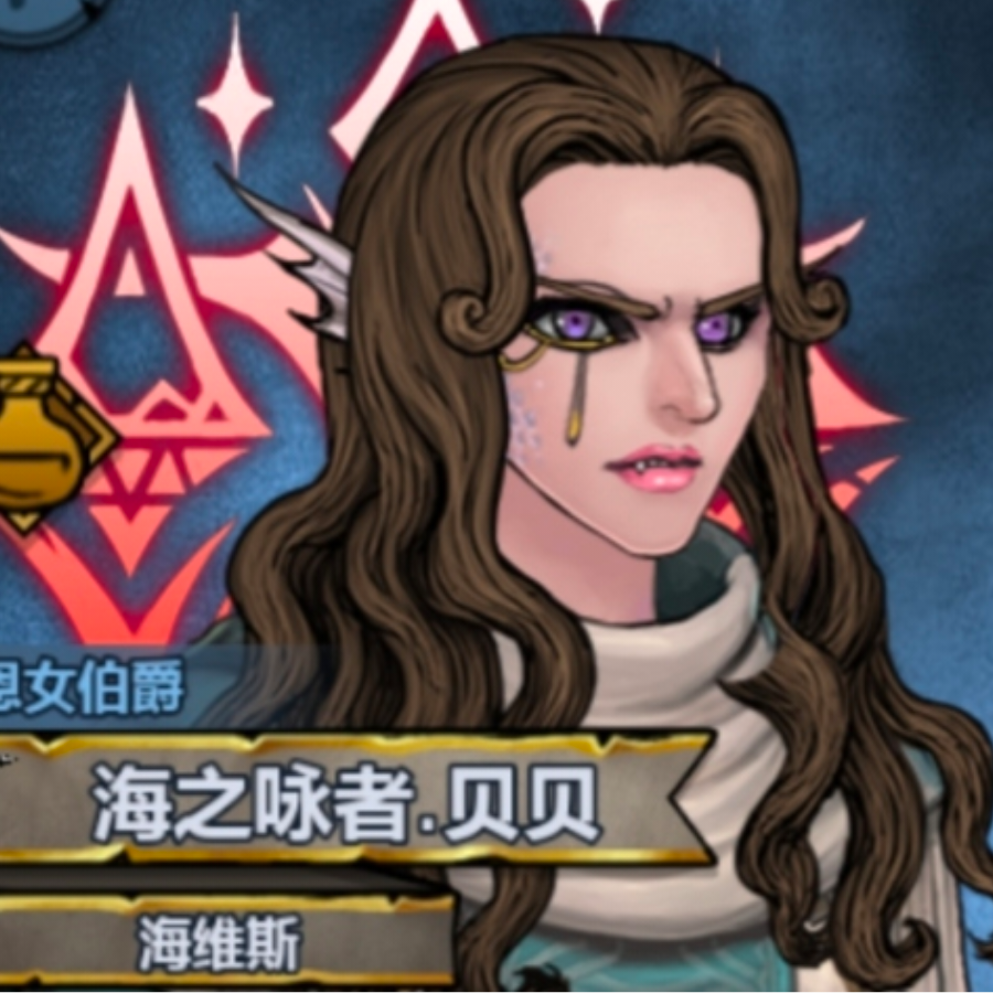 热游小Q
