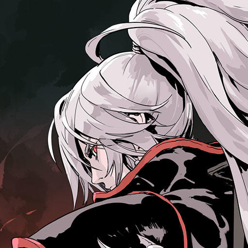 祝